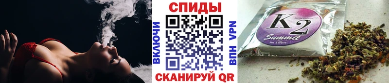 где найти ОМГ ОМГ ONION Бутират вода Заринск