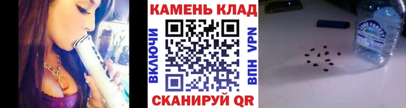 Гашиш Ice-O-Lator Заринск