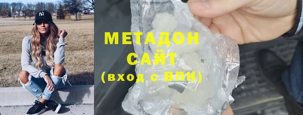 mdma Заводоуковск