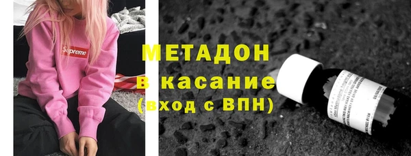 СК Заволжск