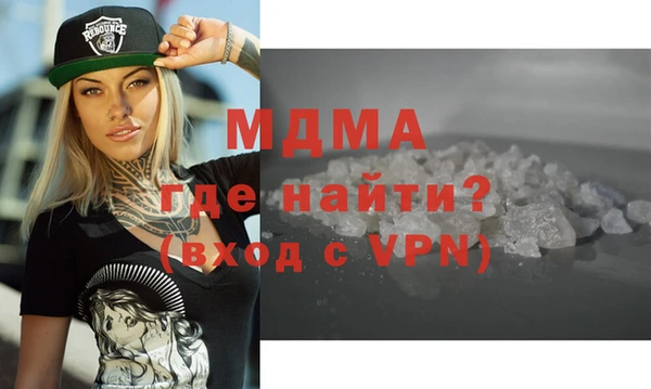 СК Заволжск