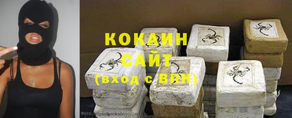 марки nbome Заволжье
