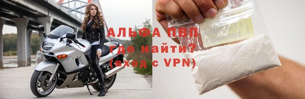 СК Заволжск
