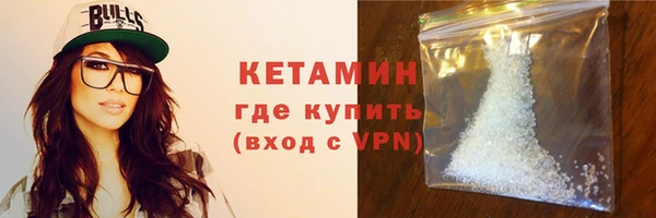 СК Заволжск