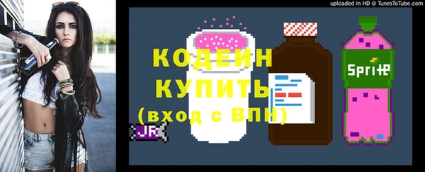 прущая мука Елабуга