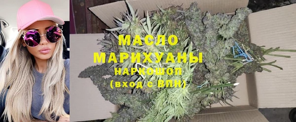 СК Заволжск