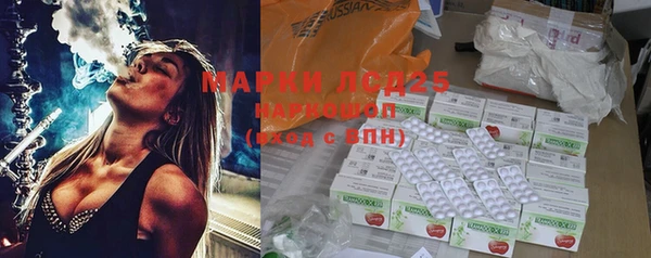 mdma Заводоуковск
