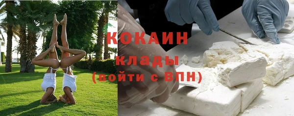 марки nbome Заволжье