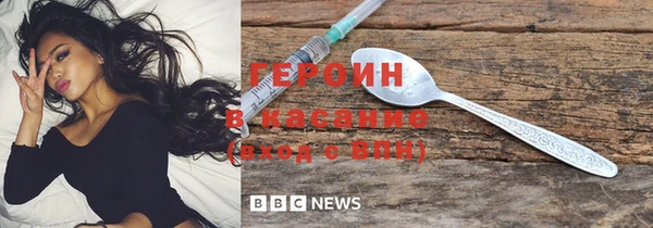 mdma Заводоуковск