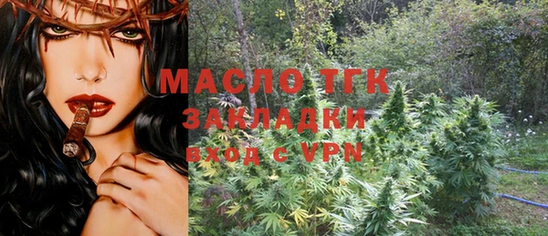 марки nbome Заволжье