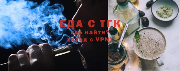 СК Заволжск